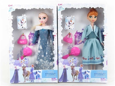 The third generation of 11 