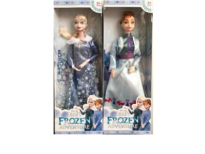 The third generation of 11 