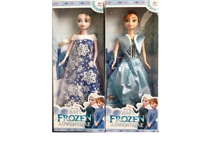 The third generation of 11 