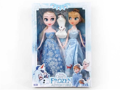 The third generation of 9 inches solid body double mixed with ice and snow princess snow treasure - OBL714998