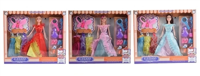 11.5 -inch beauty change three mixed - OBL715005