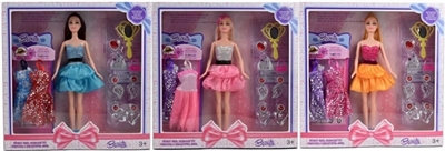 11.5 -inch jewelry change three orange - OBL715006