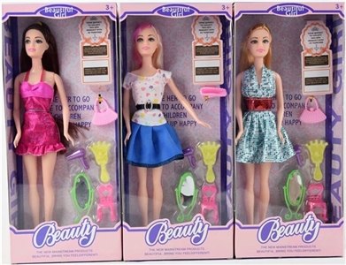 11.5 -inch beauty three orange - OBL715020