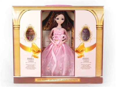 高挡盒11.5寸12关节3D真眼珠实身婚纱公主芭比大礼盒装 - OBL715042