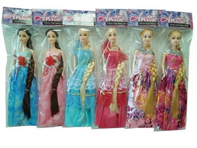 6 only top grade 11.5 inch real long hair princess barbie five orange - OBL715059