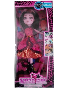 High gear box of 9 inches of solid body of chucky with accessories - OBL715064