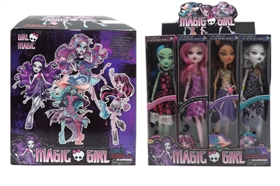 High-grade 9 inches 12 joint solid body of chucky barbie four conventional 12 PCS - OBL715066