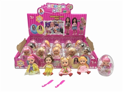 20 high-grade candy 2.5 inch solid body kelly dolls 20 PC 4 mixed with a comb - OBL715085