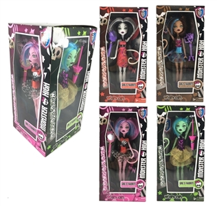 10 inches belt joint real ghost cat with accessories All four window box - OBL715101