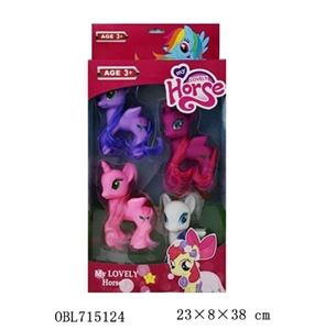 Evade glue Ma Baoli 4 models in conventional blister 4 only - OBL715124