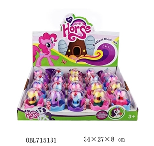 PVC small eggs evade glue colour Ma Baoli sticker 6 20 PCS with horses - OBL715131