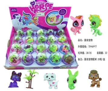 PVC small eggs evade glue head plastic body 20 PCS 4 Q pet with plastic tree model - OBL715135