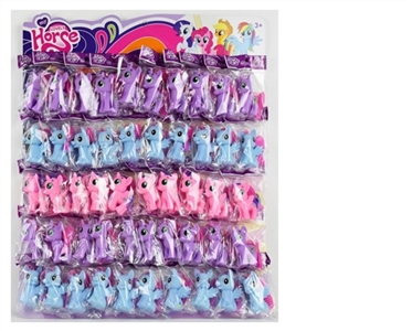 5 evade glue Ma Baoli 50 assortments - OBL715136