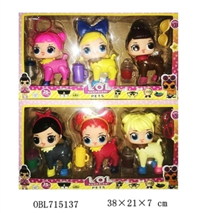 High quality of the third generation 6 inch light plastic body evade glue head doll surprise with 6  - OBL715137