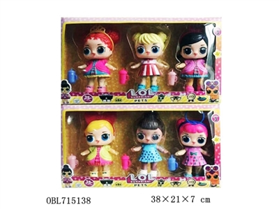 High quality of the third generation 6 inch light plastic body evade glue head doll surprise with 6  - OBL715138