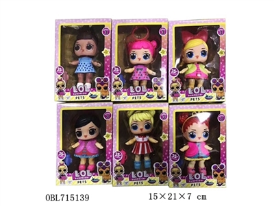 High quality of the third generation 6 inch light plastic body evade glue head doll surprise with 6  - OBL715139