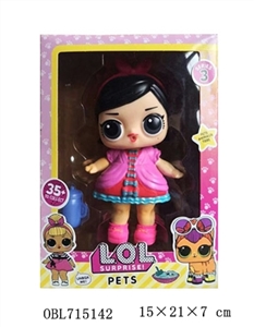 High quality of the third generation 6 inch light plastic body evade glue head surprise doll with si - OBL715142