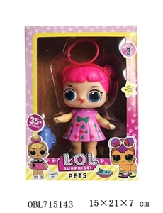 High quality of the third generation 6 inch light plastic body evade glue head surprise doll with si - OBL715143