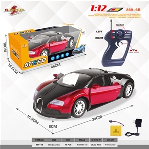 1:12 five-way electric door remote control car (bugatti) - OBL715148