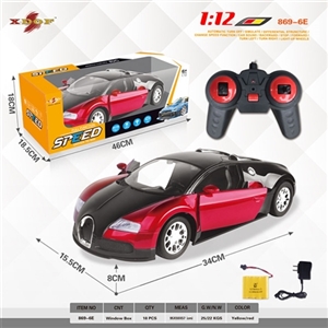 1:12 five-way electric door remote control car (bugatti) - OBL715149