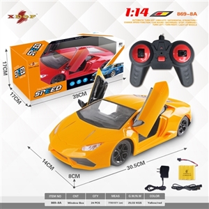 And five electric door remote control car (lamborghini gallardo) - OBL715150