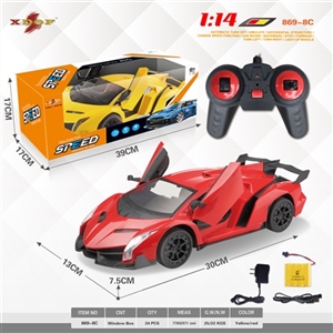 And five electric door remote control car (lamborghini - poison) - OBL715151