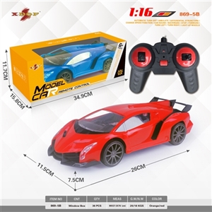 1 in 16 four lit Windows remote control car simulation (lamborghini - poison) - OBL715153