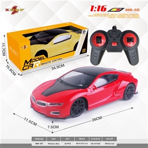 1 in 16 four lit Windows remote control car simulation (BMW i8) - OBL715155