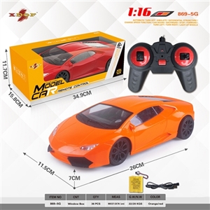 1 in 16 four lit Windows remote control car simulation (lamborghini gallardo) - OBL715157