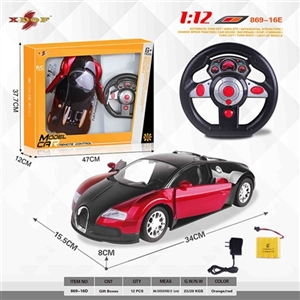 1:12 electric door remote control steering wheel five cars (bugatti) - OBL715159