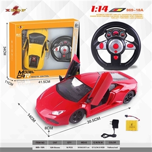 1:14 electric door remote control steering wheel five cars (lamborghini gallardo) - OBL715160