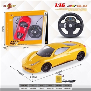 1 in 16 steering simulation window will remote control car cross (ferrari - 458) - OBL715162