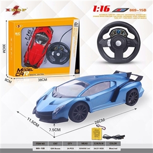 1 in 16 steering wheel car window remote simulation (lamborghini - poison) cross - OBL715163