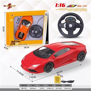 1 in 16 steering wheel car window remote simulation (lamborghini gallardo) cross - OBL715164