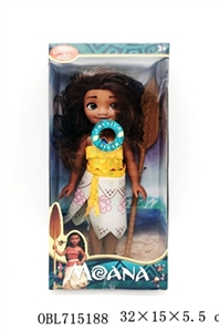 Plastic body evade glue 12 inch solid body sea princess with music - OBL715188