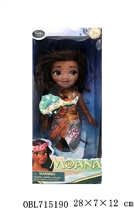 Plastic body evade glue 12 inch solid body sea princess with music - OBL715190