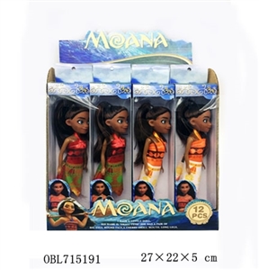 7 inches of solid body sea princess 12 PCS - OBL715191