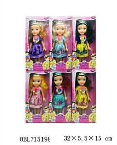 Plastic body evade glue hands 12 inch solid body Disney princess with conventional music 6 model - OBL715198