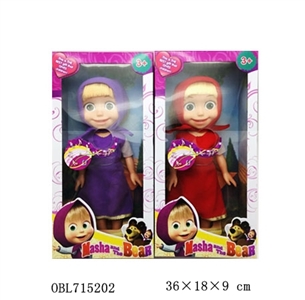 Plastic body evade glue 18-inch solid body masa with music - OBL715202