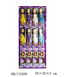 9 inches of solid body Sophia display box 12 PCS - OBL715206