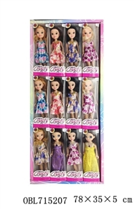 9 inches solid body Disney princess show box of 12 PCS - OBL715207