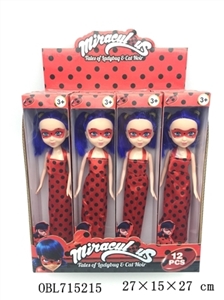 9 inches of solid body ladybug girl 12 PCS - OBL715215