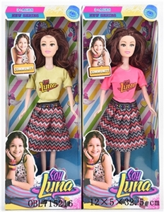 11.5 inch solid body luna 2 or more conventional - OBL715216