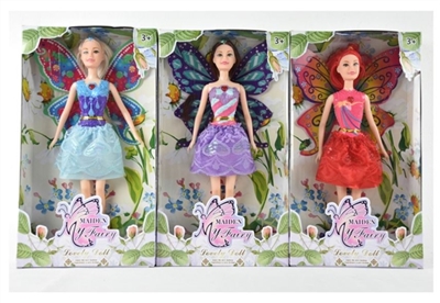 11.5 -inch barbie body light wings - OBL715219