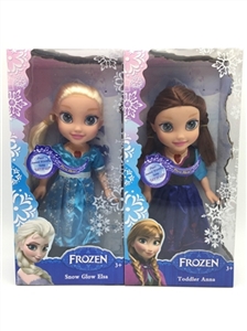 Plastic body evade glue and 14 inches of solid ice princess with music - OBL715221