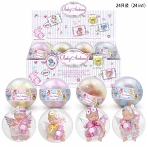 Environmental protection PVC ball eggs 12 cm evade glue butterfly sleeping baby bear quilt 24 PCS - OBL715254