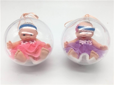 Environmental protection PVC ball eggs 12 cm evade glue 3 d dress really eyes doll with a quilt - OBL715257