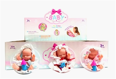 PVC ball eggs 12 cm long sleep evade glue Eva bottle 12 PCS - OBL715263