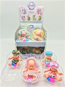 PVC ball eggs 12 cm long sleep evade glue Eva bottle 12 PCS - OBL715266