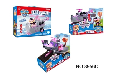 Deformation dog patrols - OBL715280
